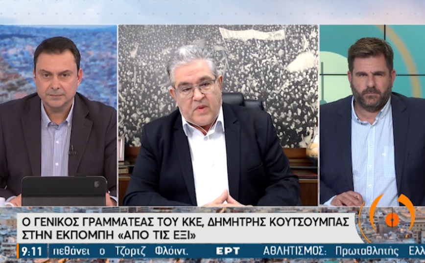 Άμεση εφαρμογή πέντε μέτρων για την ασφαλή λειτουργία των σχολείων ζητεί ο Δημήτρης Κουτσούμπας