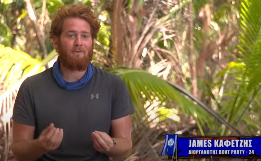 Survivor: Ο James Καφετζής πιστεύει ότι η Μαριαλένα Ρουμελιώτη δεν τον ψήφισε γιατί «γύρισε τη μπιφτέκα»