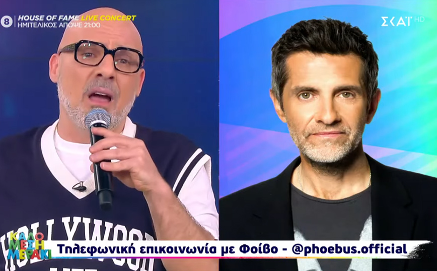 Ο Φοίβος άσκησε κριτική στις φωνητικές ικανότητες του Νίκου Μουτσινά: «Από φωνή… μαλλί!»