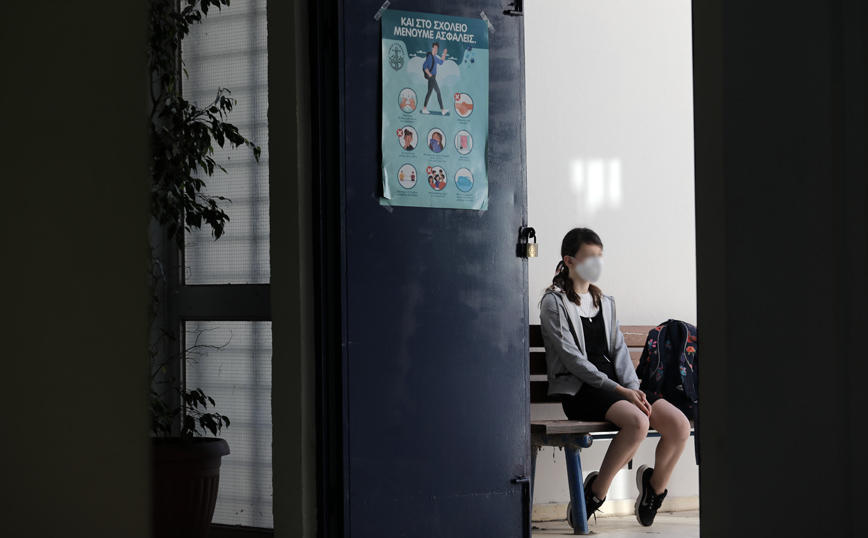 Εργαστήρια Δεξιοτήτων – Υπουργείο Παιδείας: Οι νέες θεματικές από τον Σεπτέμβριο σε νηπιαγωγεία, δημοτικά, γυμνάσια
