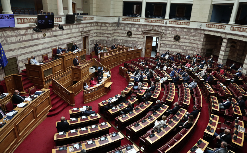 Πόθεν Έσχες: Στη δημοσιότητα οι δηλώσεις των 300 της Βουλής