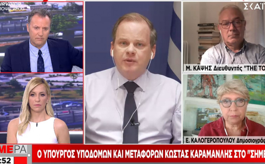 Κώστας Καραμανλής: Ξαφνική η απεργία στο μετρό – Κρίθηκε καταχρηστική