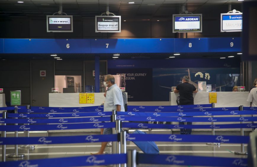 Πιστοποίηση 14 αεροδρομίων διαχείρισης της Fraport Greece για τα μέτρα κατά του κορονοϊού