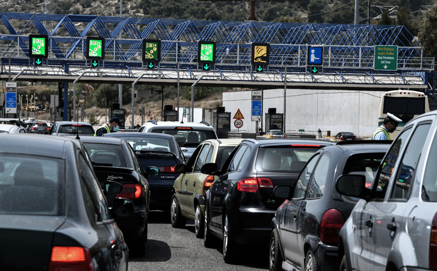 Μεγάλη η έξοδος των Αθηναίων: Πάνω από 38.000 οχήματα πέρασαν από τα διόδια Ελευσίνας και Αφιδνών