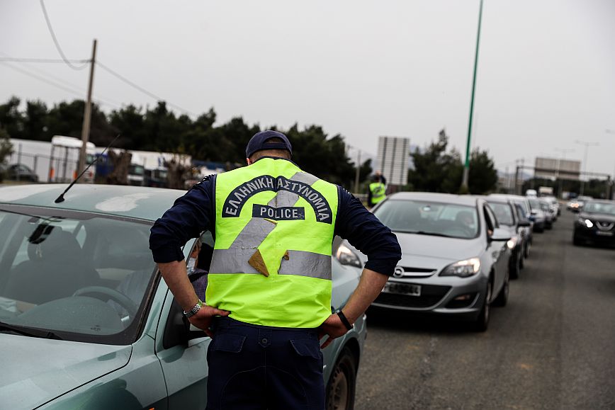 Πόσα άτομα μπορούν να ταξιδέψουν με αυτοκίνητο εκτός νομού &#8211; Πότε δεν φοράμε μάσκα στο αμάξι