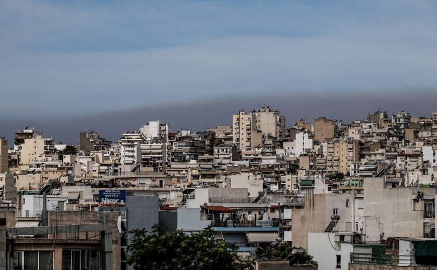 Ο καιρός σήμερα 20/9/2021