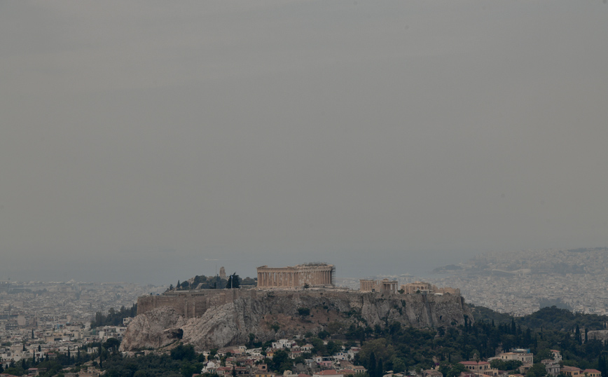 Οδηγίες προστασίας από το νέφος της φωτιάς: Κλείστε τα παράθυρα &#8211; Αποφύγετε την παραμονή σε εξωτερικούς χώρους