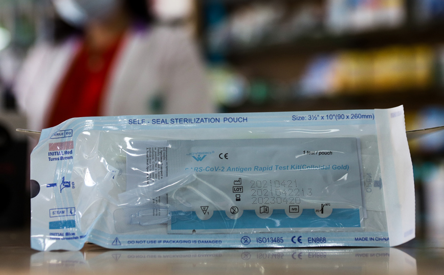 Self test από τα σούπερ μάρκετ στην Αχαΐα &#8211; Τι θα ισχύει για τους εμβολιασμένους