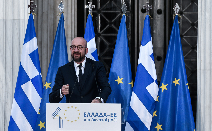 «Ελλάδα, Ευρώπη, Δημοκρατία και ελευθερία»: Το μήνυμα του Σαρλ Μισέλ από το Ζάππειο