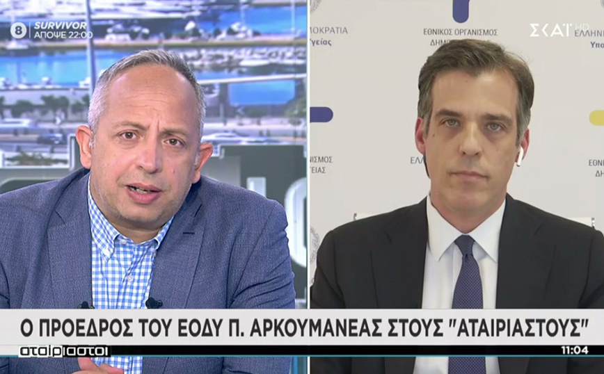 Αρκουμανέας: Το 17% έχει κάνει και τις δύο δόσεις του εμβολίου για τον κορονοϊό