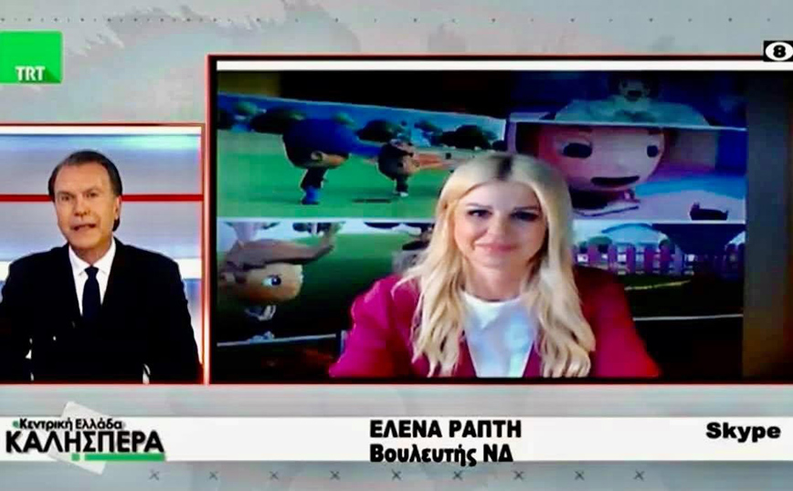 Η Έλενα Ράπτη, φιλοξενήθηκε στην τηλεοπτική εκπομπή «Κεντρική Ελλάδα Καλησπέρα»