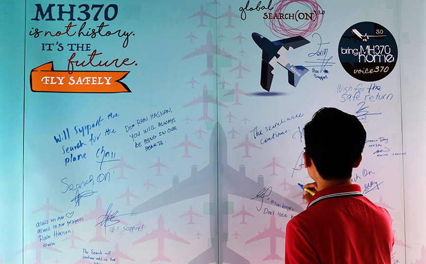 Αποκαλύψεις για την πτήση MH370 που εξαφανίστηκε: Ο πιλότος έκανε ελιγμούς για να χαθεί από τα ραντάρ