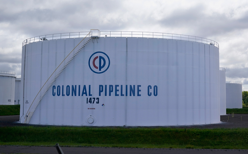 Colonial Pipeline: Το FBI ανέκτησε 2,3 εκατ, δολάρια από τα «λύτρα» που δόθηκαν στους χάκερ
