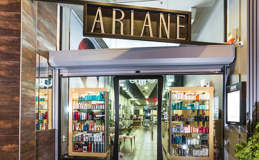 Το μεγαλύτερο e-shop περιποίησης – Ariane.gr