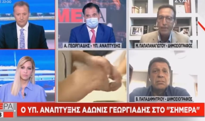 Φοβερό σκηνικό σε ζωντανή μετάδοση στο ΣΚΑΪ: Ακούστηκε καζανάκι εν ώρα εκπομπής