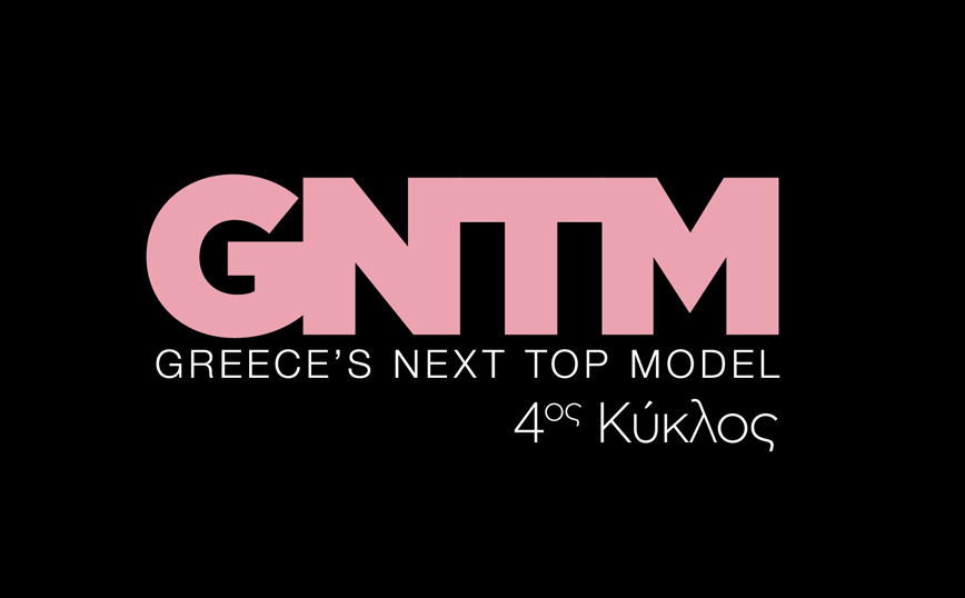 GNTM 4: Η επίσημη ανακοίνωση του Star για την επιστροφή του διαγωνισμού