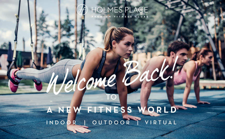 H HOLMES PLACE σας καλωσορίζει στο νέο συναρπαστικό κόσμο του Fitness