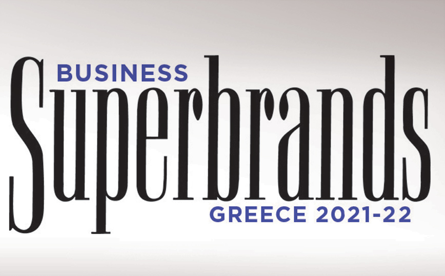 Η Ευρωχαρτική ως Superbrand για το 2021-2022