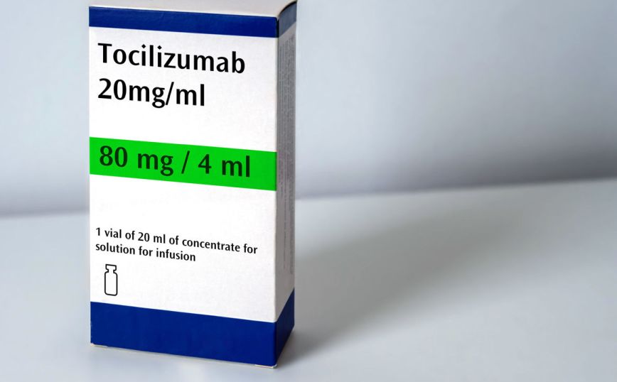 Πόσο αποτελεσματικό είναι το Tocilizumab σε ασθενείς με κορονοϊό;