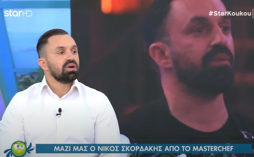 Νίκος Σκορδάκης: Εκτός από τον Τζιοβάνι κανείς μέσα στο MasterChef δεν αγαπά τη Μαργαρίτα