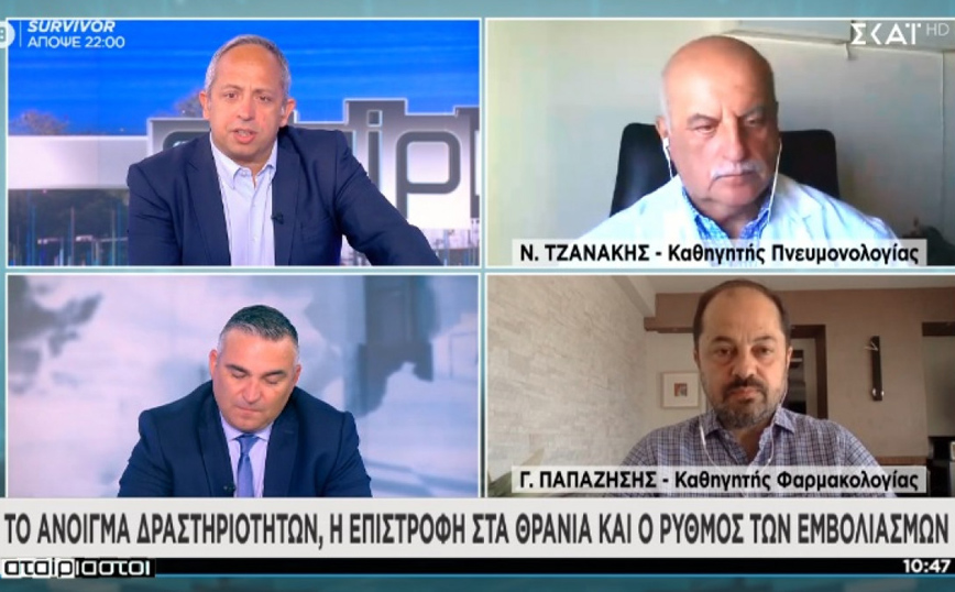 Τζανάκης: Αυτοί είναι οι τρεις παράγοντες που θα φέρουν αποκλιμάκωση του κορονοϊού