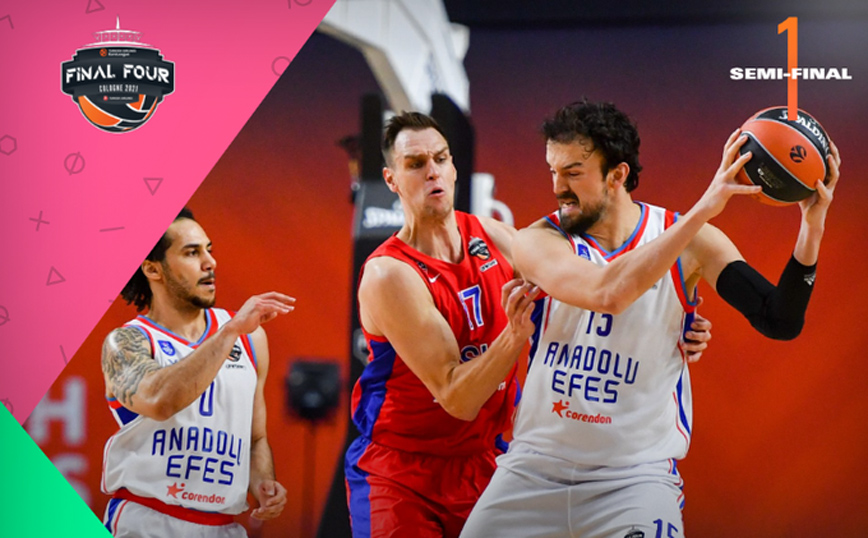 Euroleague: Στον τελικό μετά από ματς – θρίλερ η Εφές, «λύγισε» την ΤΣΣΚΑ
