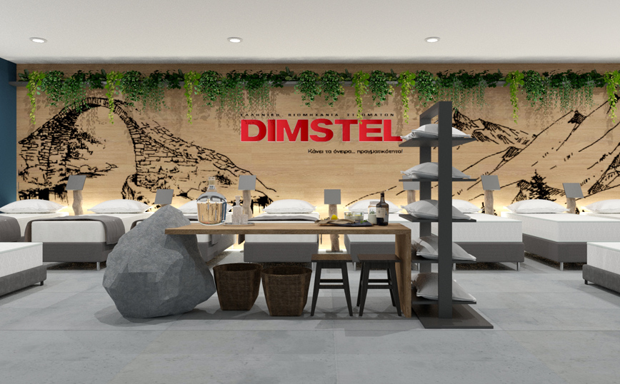 DIMSTEL ABEE: «Νέα σειρά High –Tech, νέο στρώμα Exceptional»