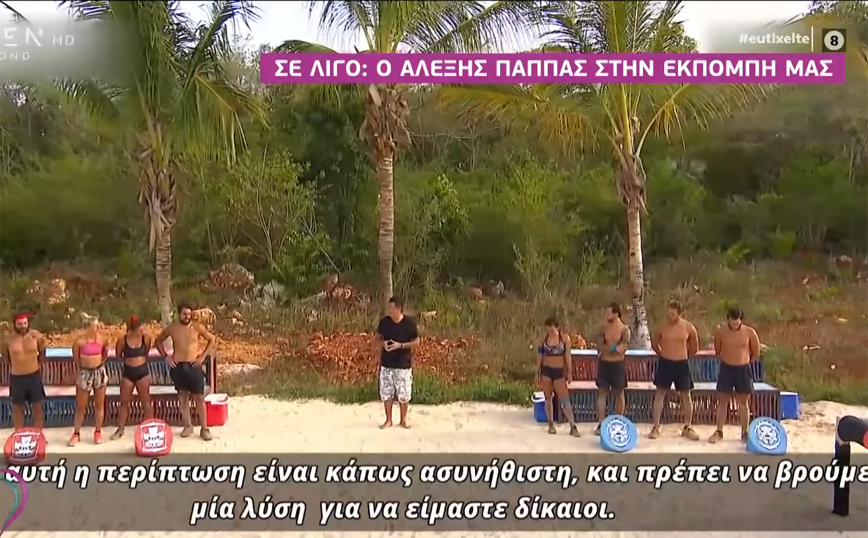 Survivor: Οι παίκτες έπιασαν τον Ατζούν Ιλιτζαλί και του ζήτησαν να τιμωρηθεί ο Τριαντάφυλλος