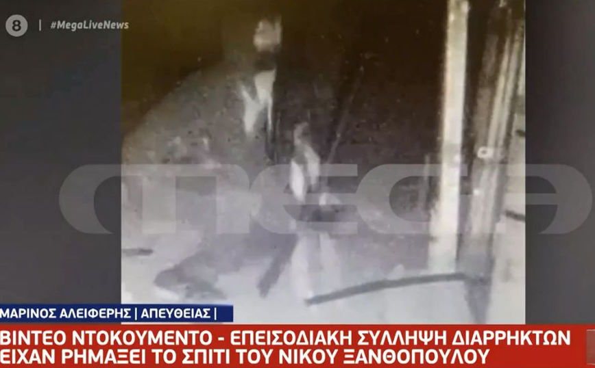Χειροπέδες στους «κυνηγούς του χαλκού» που είχαν βάλει στο στόχαστρο το κτήμα του Νίκου Ξανθόπουλου – Βίντεο από τη δράση τους