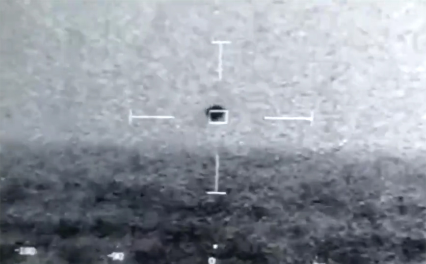 Μυστήριο στις ΗΠΑ με βίντεο που δείχνει ένα UFO να εξαφανίζεται στη θάλασσα &#8211; Τι αναφέρει το Πεντάγωνο