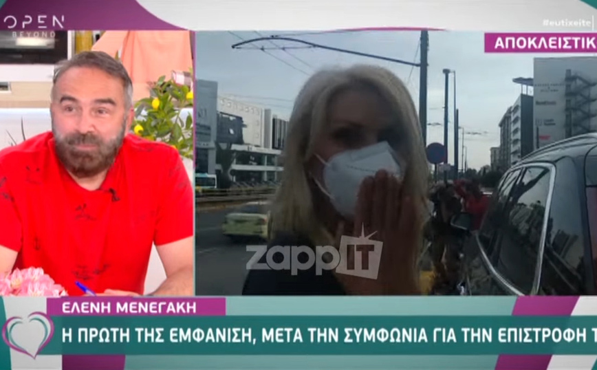 Η Ελένη Μενεγάκη στο Mega: Οι πρώτες της δηλώσεις