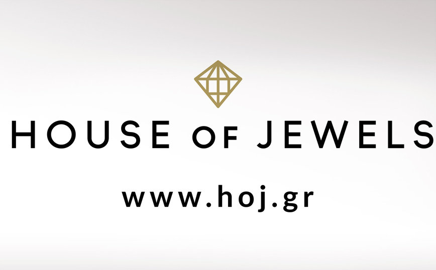 Νέο κατάστημα House of Jewels στην καρδιά της Θεσσαλονίκης
