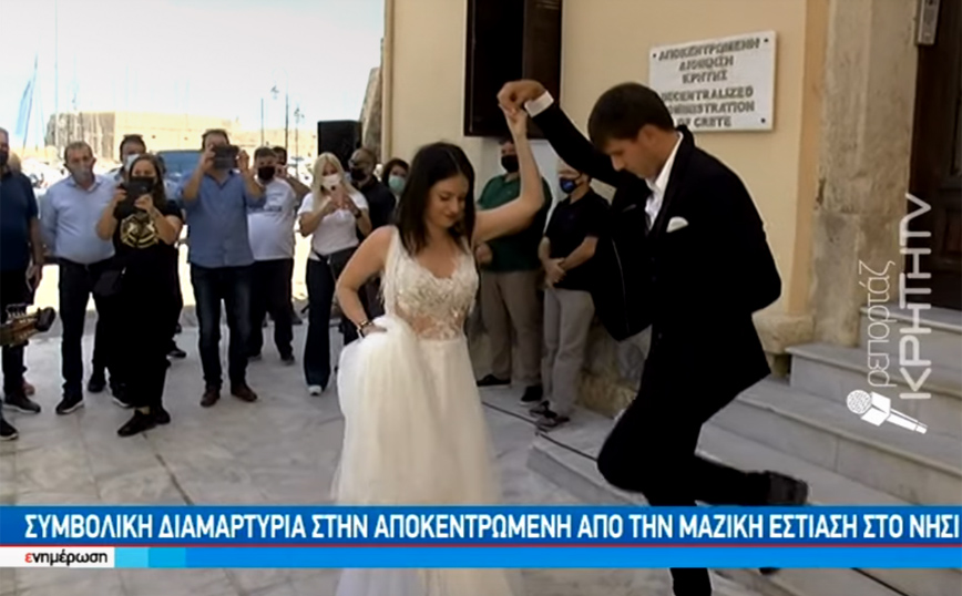 Ο κορονοϊός ανέβαλε ξανά το γάμο τους &#8211; Η πρωτότυπη διαμαρτυρία γαμπρού και νύφης