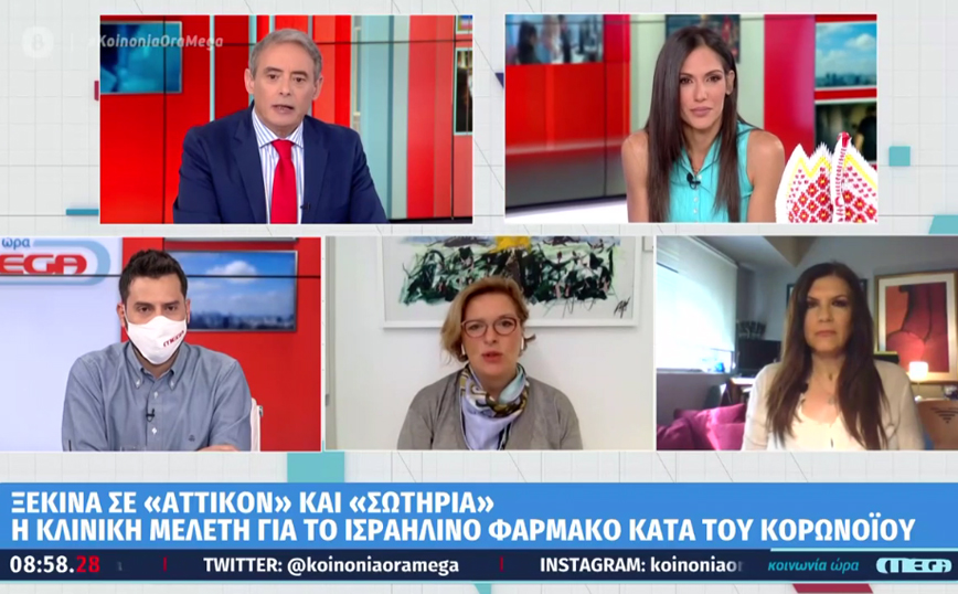 Γκάγκα: Προηγμένο το ισραηλινό φάρμακο κατά του κορονοϊού &#8211; Θα χορηγηθεί σε 90 ασθενείς