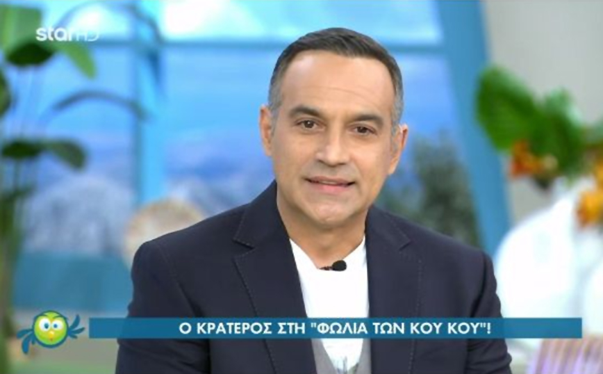 Κρατερός Κατσούλης: Δε θα ξαναέκανα καθημερινό, με κούρασε