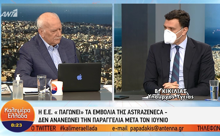 Κικίλιας: Μέχρι τέλος Μαΐου ανοίγει η πλατφόρμα για τους 30-44 με όλα τα εμβόλια – Με Johnson & Johnson οι 18-29 από τον Ιούνιο