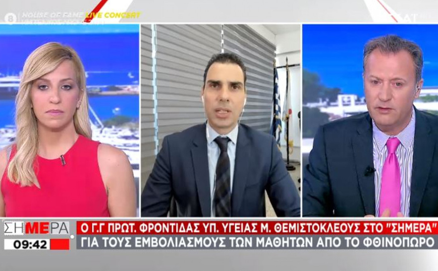 Θεμιστοκλέους: Εμβολιασμοί από τα 16 έτη και στην Ελλάδα &#8211; Πότε παίρνουν σειρά