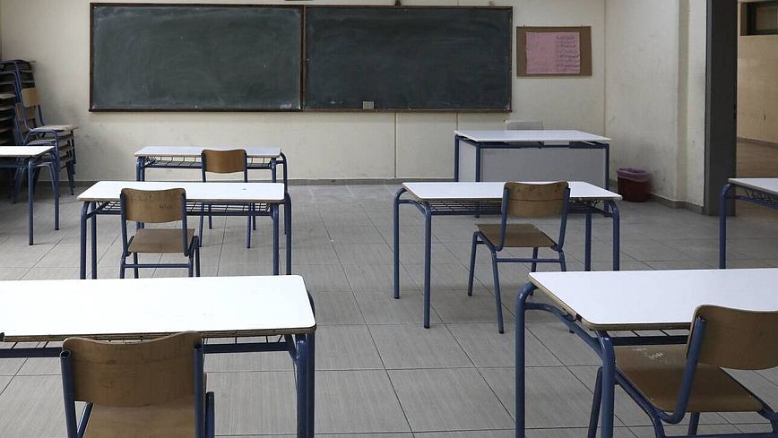 Μεσολόγγι: Κλειστά έως την Τετάρτη 12 Μαΐου όλα τα σχολεία του Δήμου Μεσολογγίου
