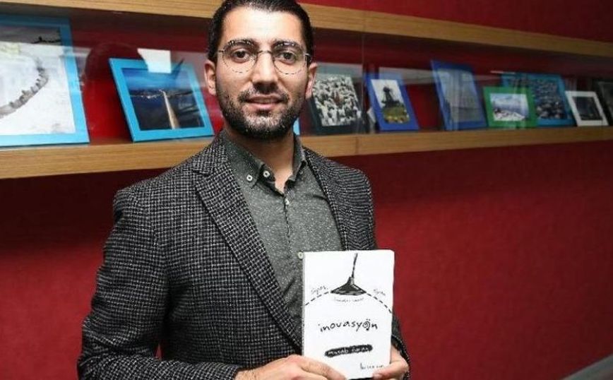 Τουρκία: Απολύθηκε δημοσιογράφος επειδή ρώτησε για καταγγελίες αρχιμαφιόζου κατά μελών της κυβέρνησης