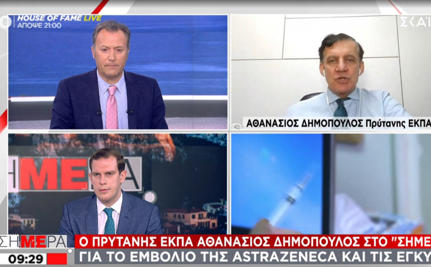 Δημόπουλος: Τι πρόβλημα υπάρχει με την άρση της πατέντας των εμβολίων