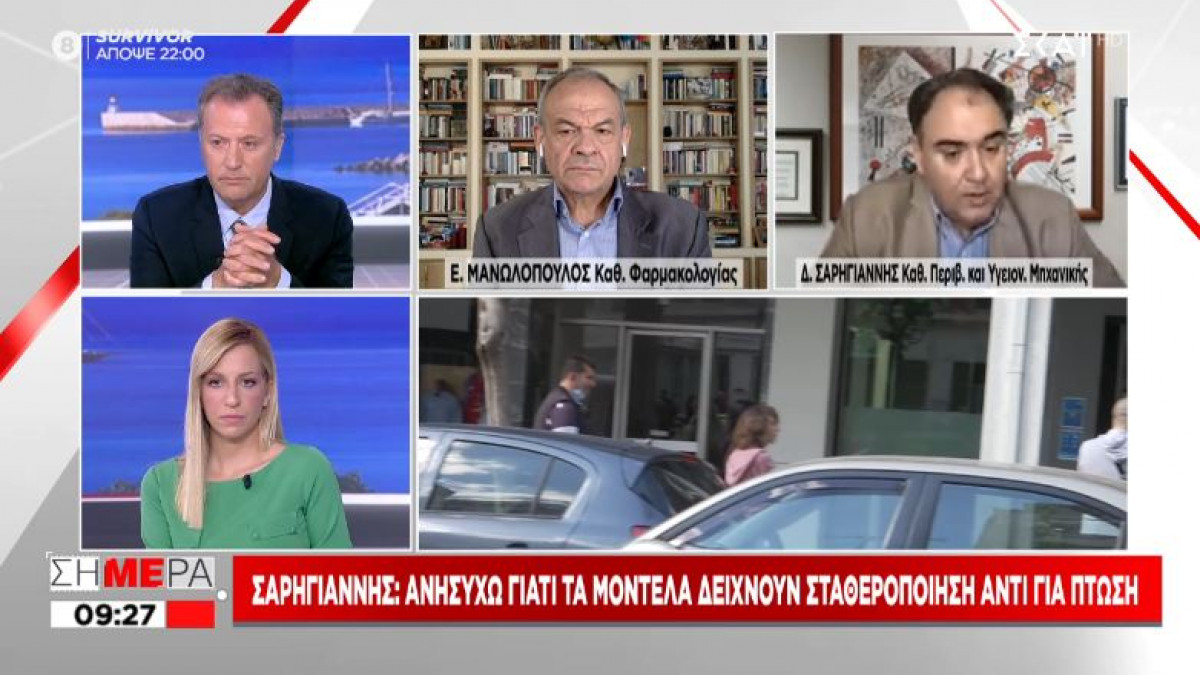 Μανωλόπουλος για εμβολιασμό παιδιών: Τέλος καλοκαιριού οι αποφάσεις