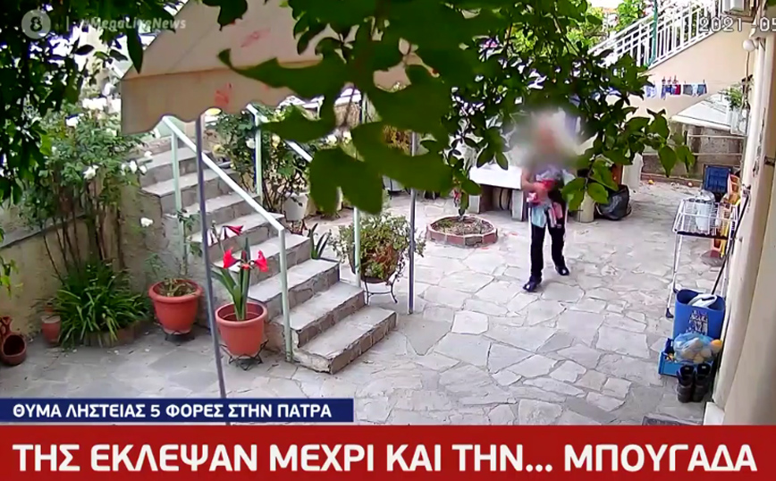 Της έκλεψαν το καναρίνι και τώρα την μπουγάδα: Καρέ – καρέ η στιγμή που κλέφτης αρπάζει τα ρούχα και εξαφανίζεται