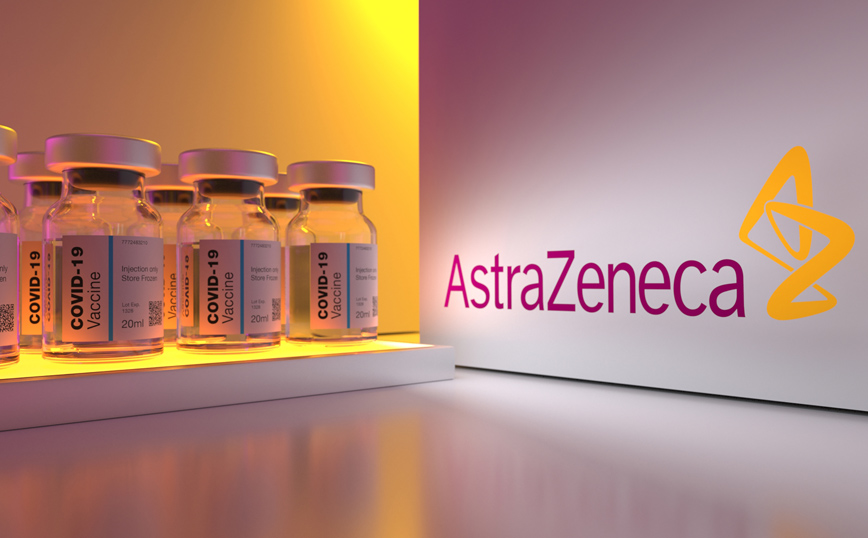 AstraZeneca: Δικαστήριο υποχρεώνει την εταιρεία να παραδώσει 50 εκατ. δόσεις μέχρι τέλος Σεπτέμβρη στην ΕΕ