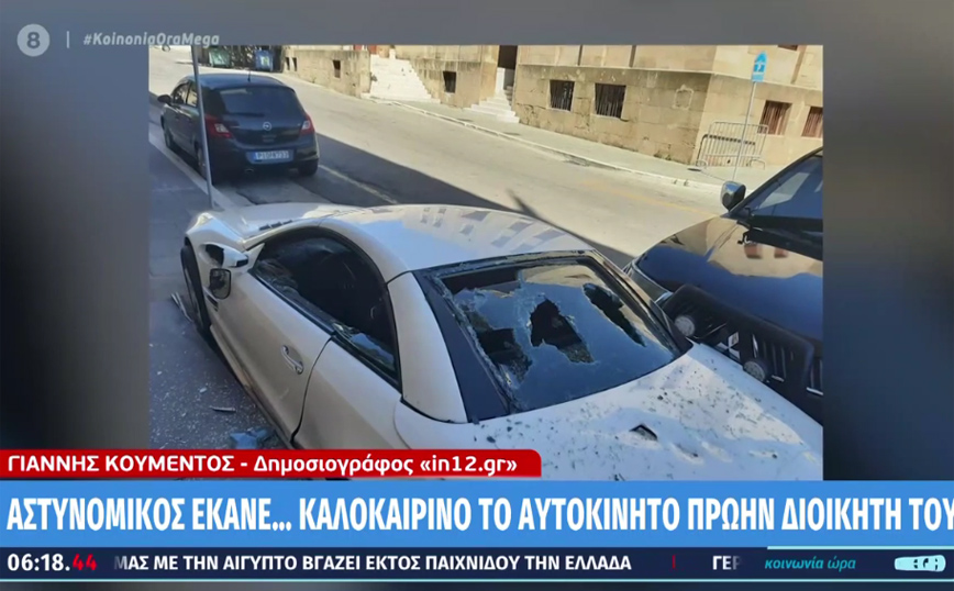 Υπαστυνόμος έσπασε με βαριοπούλα το αυτοκίνητο του διευθυντή του &#8211; Τι τον εξόργισε