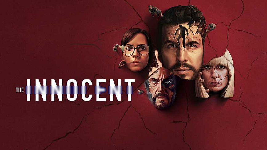 El inocente/Ο Αθώος-Review χωρίς spoilers: Μια τρελή και αξέχαστη διαδρομή