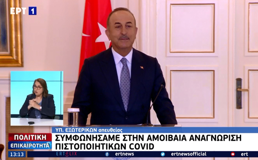 Τσαβούσογλου: Η Τουρκία έχει θετική πολιτική βούληση &#8211; Υπάρχουν πολλά θέματα προς επίλυση