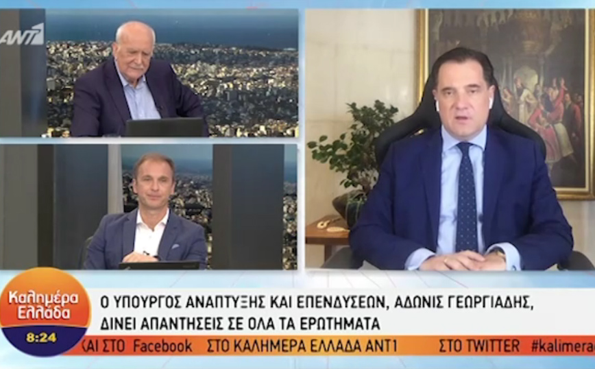 Γεωργιάδης: Θα συζητηθεί το άνοιγμα παιδικών σταθμών και φροντιστηρίων &#8211; Τι είπε για το ωράριο στην εστίαση