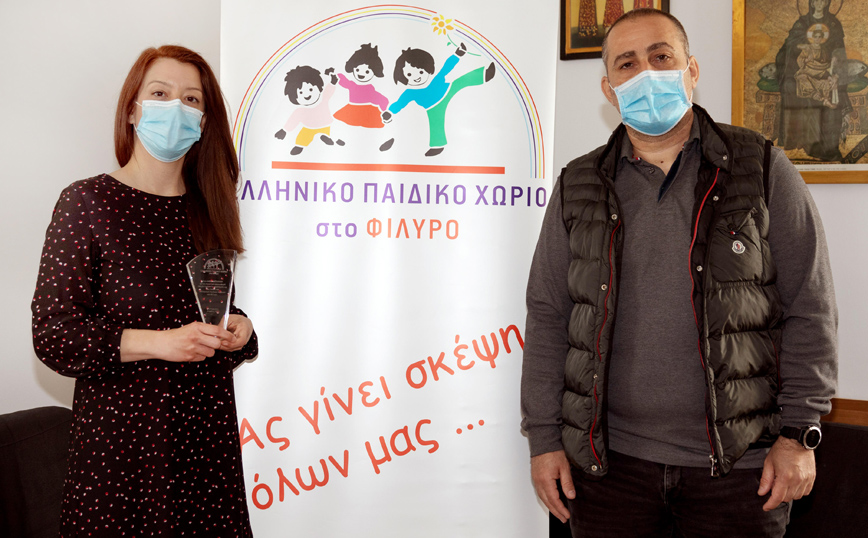 Η εταιρεία ΑΦΟΙ ΧΑΪΤΟΓΛΟΥ στηρίζει έμπρακτα το Ελληνικό Παιδικό Χωριό στο Φίλυρο