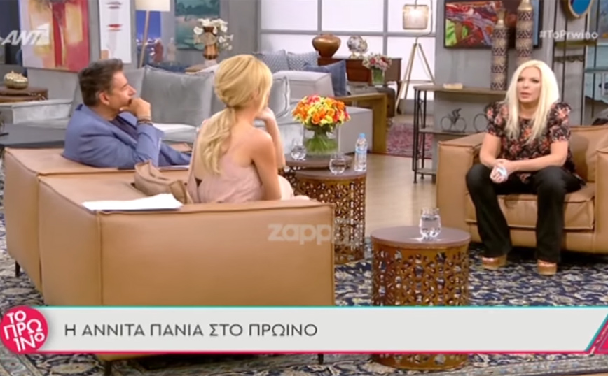 Πάνια σε Σκορδά – Λιάγκα: Έχετε αγάπη ή σιχαίνεστε ο ένας τον άλλον και το κάνετε για τη δουλειά;
