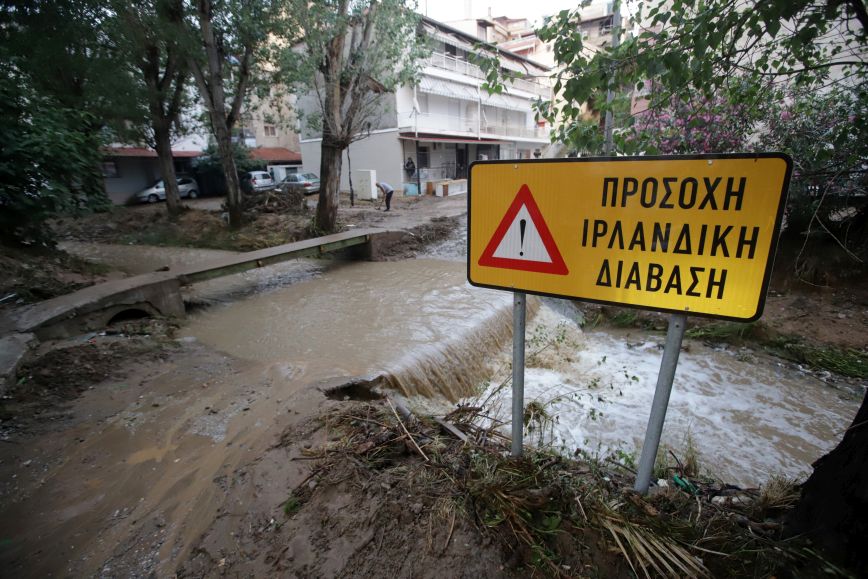 Ταυτοποιήθηκε ο νεκρός από την κακοκαιρία στη Θεσσαλονίκη